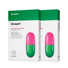 닥터자르트티트리먼트패치가격