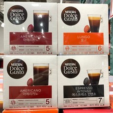 네스카페 돌체구스토 캡슐커피 64개 네스카페 돌체구스토autto+阿托+4BAA86 +NESTLE VIET NAM TRI AN FACTORY