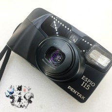 d363bd67ced8d579e1b63c73272039e57729d3aefb5699a832e033316cb4.jpg