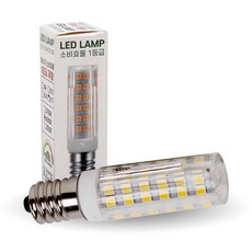 LED 콘램프 4W 주백색 미니콘램프 총알전구 스틱램프 E14 E17, RE 주백색 E14 4W, 1개