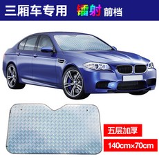 7ed1919ee02a9a18da424de59cf619aa1ec09eadb65048344f537717e1f7.jpg