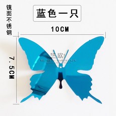 c16ee3ca105dadfc48d93b75e42aed78b7ea752b14f054d59f395b96f072.jpg
