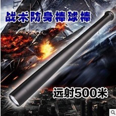 168d9cc7a3301ec9b6f93ca0375c96812c597577c2b51ffb6a021775fc99.jpg