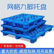피코크쭈꾸미