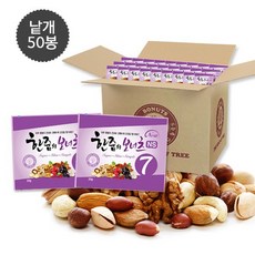 홈쇼핑히트상품 한줌의보너츠NS7 20g x 낱봉50봉, 없음