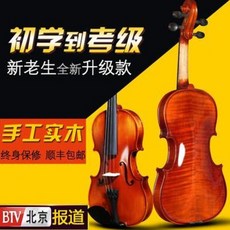 2f36d8e8179c0e134180b1d6c2869d01ae6d856e881815b1998c52c4eb22.jpeg