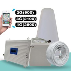 핸드폰신호증폭기