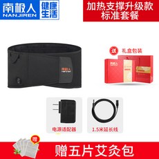 360ecde48da69137189949aca289cf74588fb29a2778fe0865addc334e19.jpg