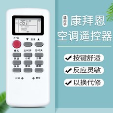 오스턴헤어가드