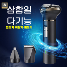 c93dc6b7f8b64a135c796b78d4a433db284a2b8d996b1b80d15f80505c3a.png