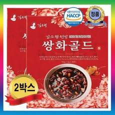 김소형 쌍화차 100포 골드 천마한방차 쌍화탕분말!! 당일발송!!, 2개, 15g