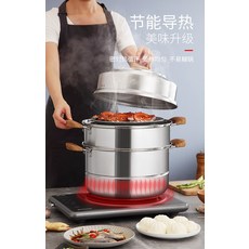 휴롬찜기