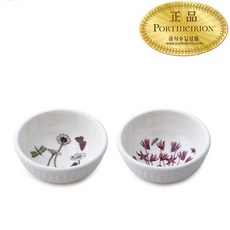 포트메리온엠보스드대접 TOP01