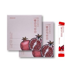 에브리데이 빨강석류즙 스틱 11 총100포, 750ml, 2개