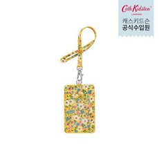 캐스키드슨아이디홀더