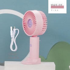 탁자선풍기