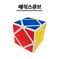 월성산업퍼즐