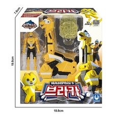포켓몬스터피규어공룡