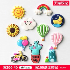 8d1f1e03149920ea3a8d45a2c285ea13532d2fc22e893208d5cc0966bb0a.jpg