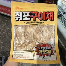 쥐포구이채 200g, 일반포장 동절기만, 1개