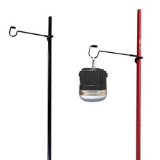 헬리녹스랜턴걸이