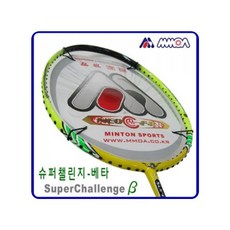 124737bca8d32c578fd76ab072ced1792a116d8c2dba7452d2cb66f50397.jpg