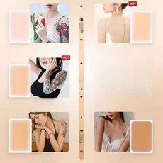 밴드 스티커 문신가리기 타투 방수 스킨 스티카 가리는 흉터 문신 다양한 색상, 3. 130x85MM 8자연+어두운 피부(8장)