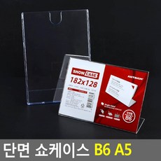 12bbd23cf1b27a5e49169b4a7398464823faabc29a250702b73629f7d3b8.jpg