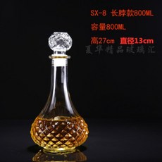 술병목걸이