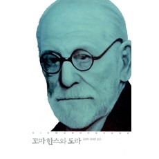 d8c5714104e2298e7dbc3c652cfe20db1871289391f46d010301ea134606.jpg