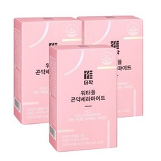더작콜라겐