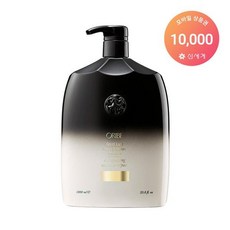 스타벅스상품권1만원