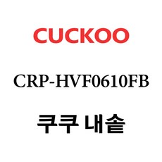 쿠쿠cmc-a0655fb