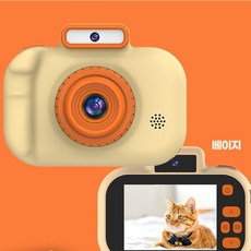 이지드로잉 어린이 카메라 키즈 미니 유아 카메라 4천만 화소 플래시, 이지드로잉 고급형_베이지+SD카드(32GB)