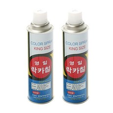 영일락카 락카스프레이 락카 40개 YL-319 516-5105