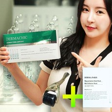 mts앰플 TOP01
