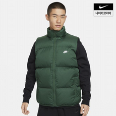 나이키 경량 패딩조끼 FB7374-323