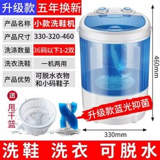 a5bdfe2b7811c477f91a481dfedcca9e276b2c6601f3af39d9ab72b2b934.jpg
