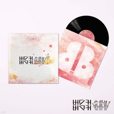 [LP] 버스커 버스커 - 2집 [LP] 발매 10주년 기념반