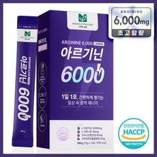 미라클루틴 아르기닌 6000 280ml, 280g, 1개