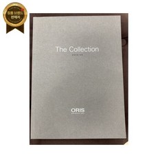 오리스 TOP01