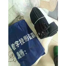 일체형빔스크린