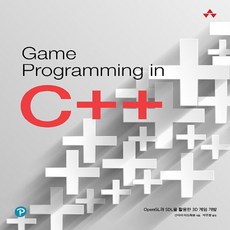 c++게임책