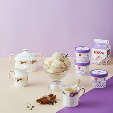 리얼밀크빙수