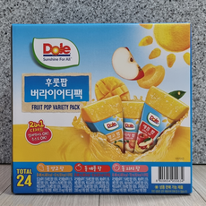 트레이더스애플망고