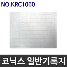 529c19507d6bcfd267be3485f3bff611c8726f50ce4d751edc8c216f7765.jpg