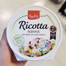 이마트크림치즈