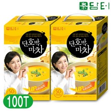 단호박다이어트