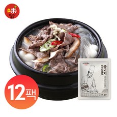 쉐프본본프라이어