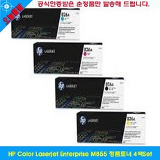 959422a298f3f9e98aff9301659da1f3dbfed10cf26227a841762e1d7f3d.jpg
